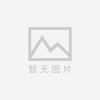 我国牵头制定家用机器人国际标准，涵盖11项核心测试